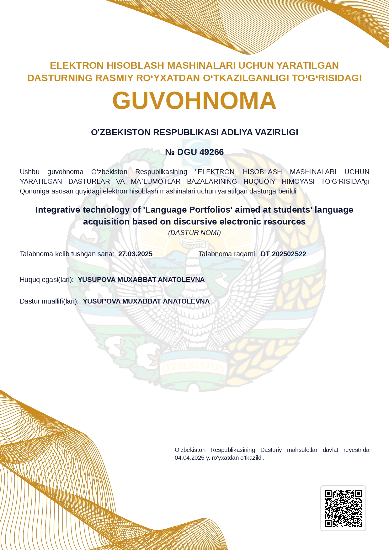 Official registration certificate No. DGU 49266